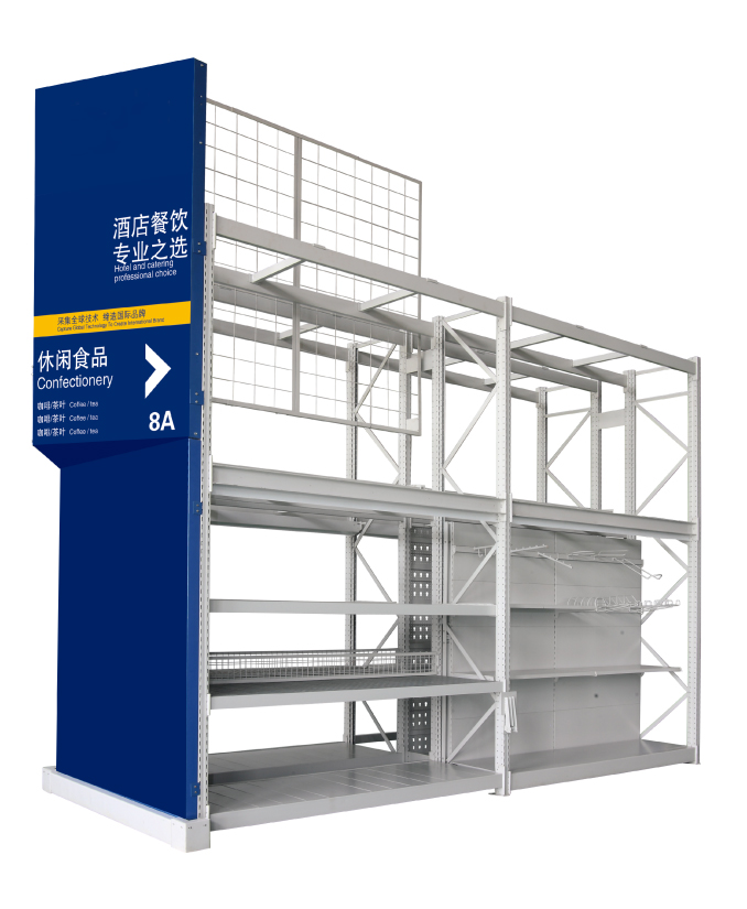 Multifunctional supermarket shelf and warehouse rack combination rack